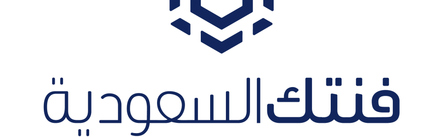 Fintech Saudi lanza nuevo programa de aceleración fintech